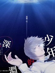 星火少年团青春竞技综艺在线观看